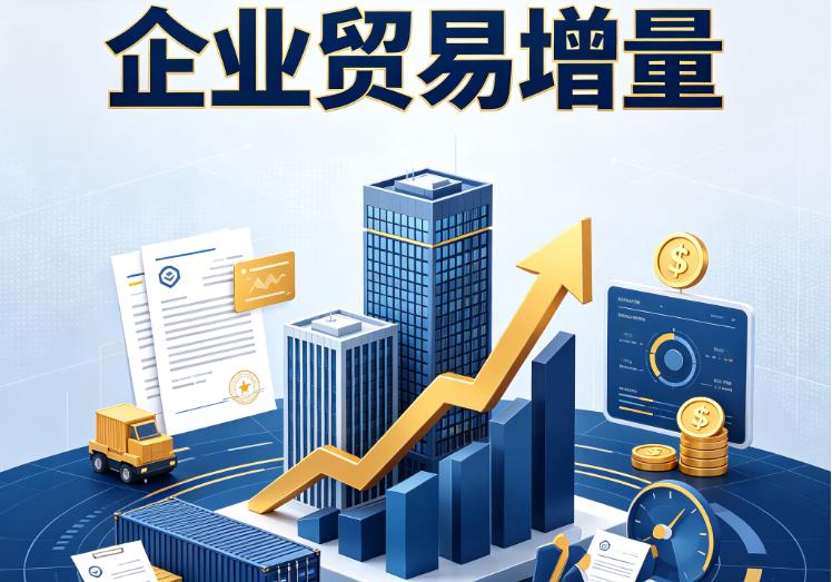 常州钟楼区1企业税贷|常州钟楼区1企业设备回租|常州钟楼区1公司企业过桥垫资贷